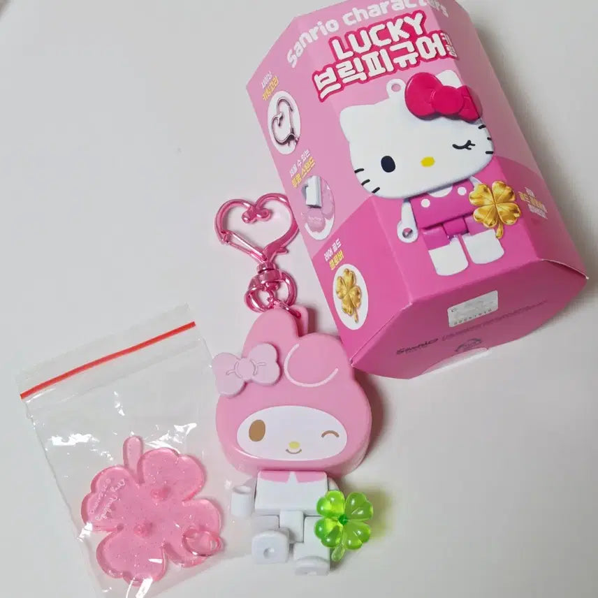 [BUNJANG] Sanrio My Melody Lucky Brick Figure / 산리오 럭키 브릭 피규어 마이 멜로디