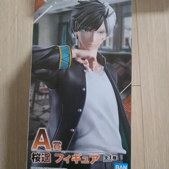 윈브레 사쿠라 제일복권 A상 피규어 판매합니다