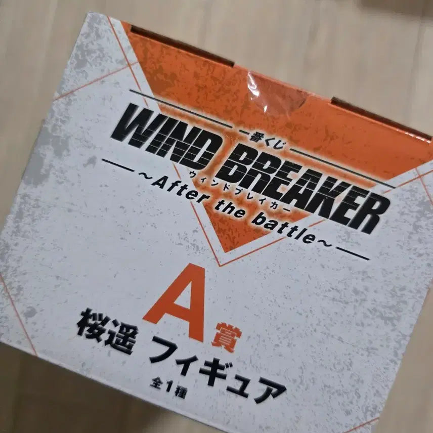 윈브레 사쿠라 제일복권 A상 피규어 판매합니다