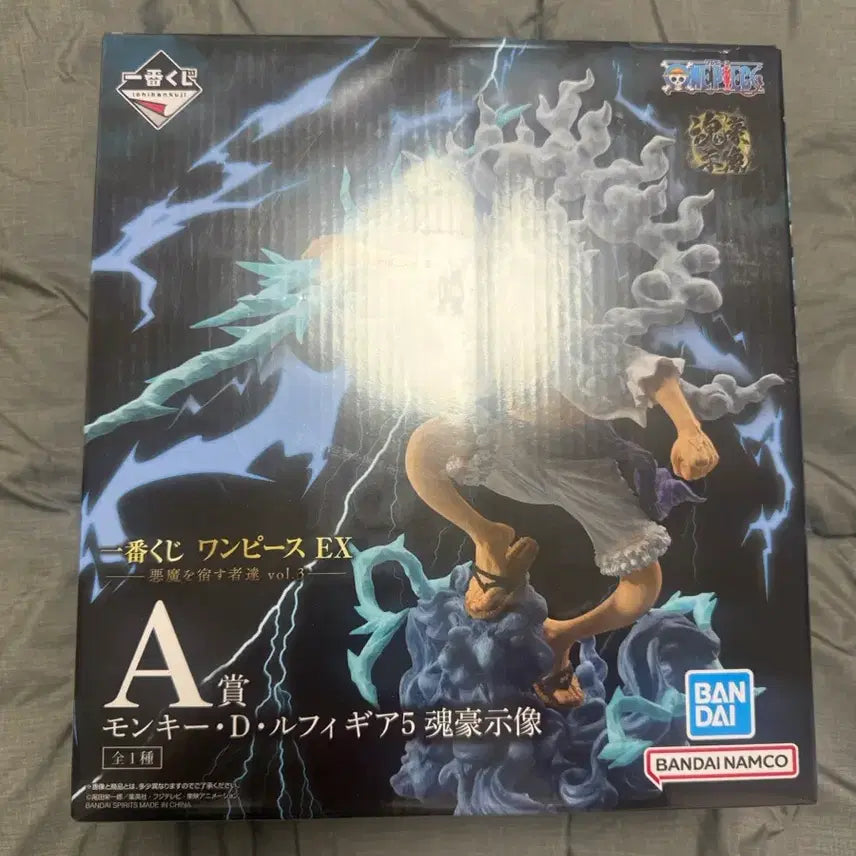 [BUNJANG] One Piece Ichiban Kuji EX Luffy Gear 5 Figure / 원피스 제일복권 EX 악마를 품은자들 A상 루피 기어5 피규어