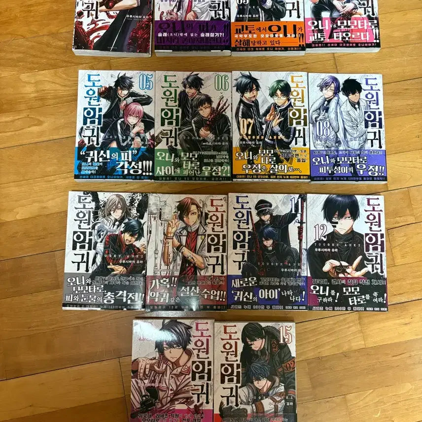 [BUNJANG] Do Won An Gwi Volumes 2-15 First Edition / 도원암귀 1-15권 / 1권 제외 전권 초판