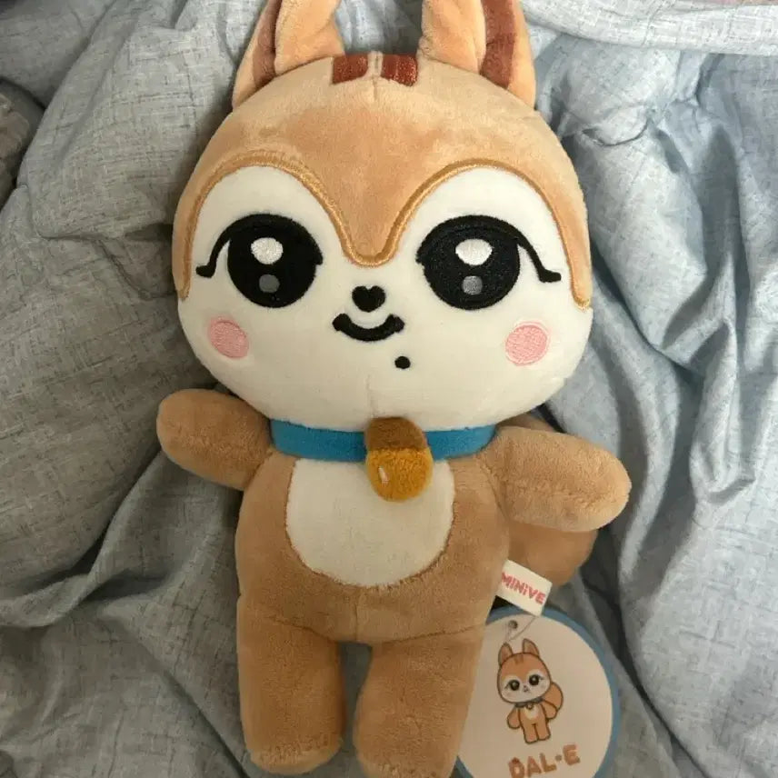 아이브 가을 달이 인형