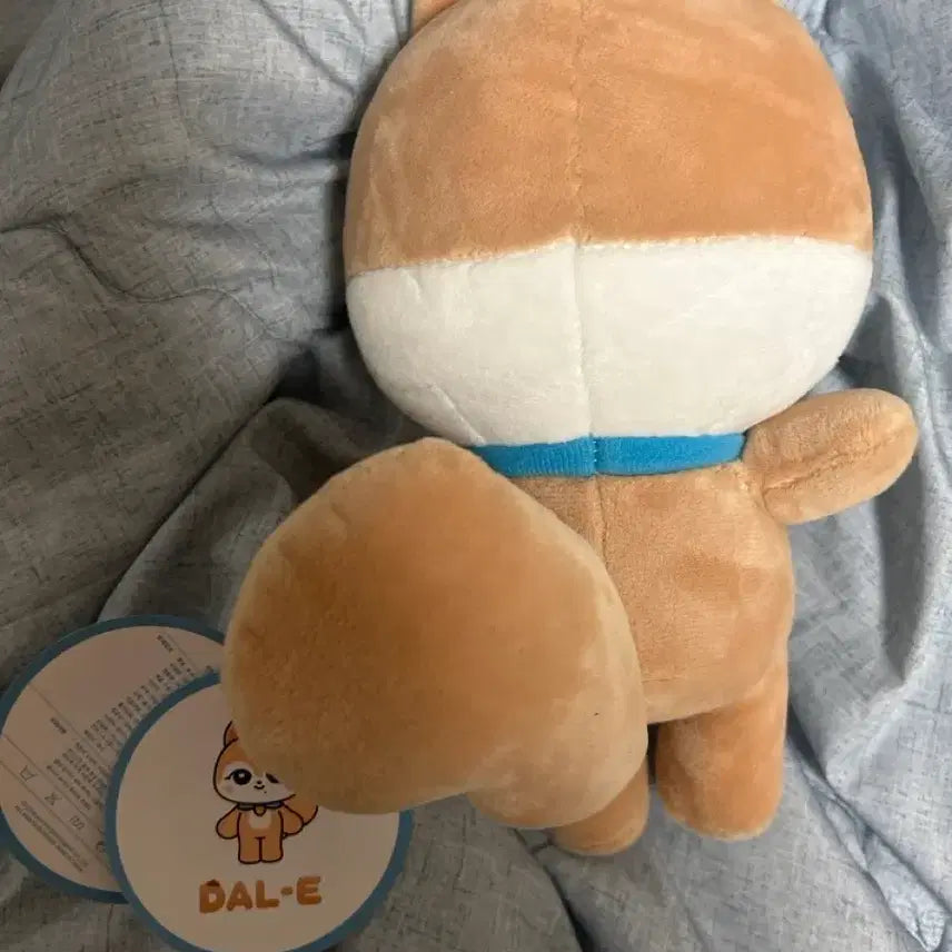 아이브 가을 달이 인형