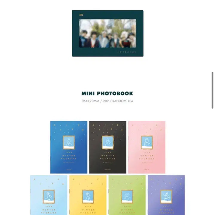 BTS 방탄소년단 2020 Winter Package (윈터패키지)