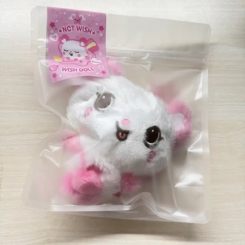 엔시티위시 위시베이커리 위시돌 사쿠야 팡이 시오닝쿠리버블냥댕트리버룐룐