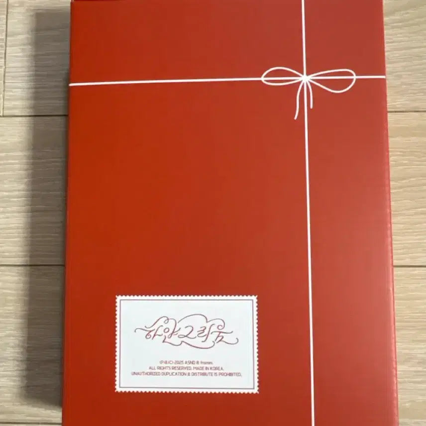 단순개봉)프로미스나인 하얀그리움 키트