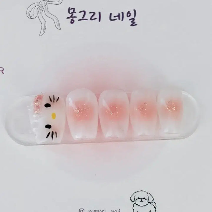 [BUNJANG] Kitty Handmade Nail Tips / 가로키티 치크 수제네일팁