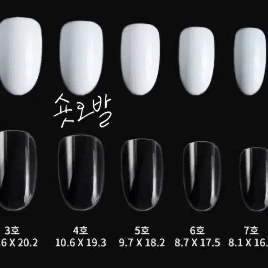 [BUNJANG] Kitty Handmade Nail Tips / 가로키티 치크 수제네일팁