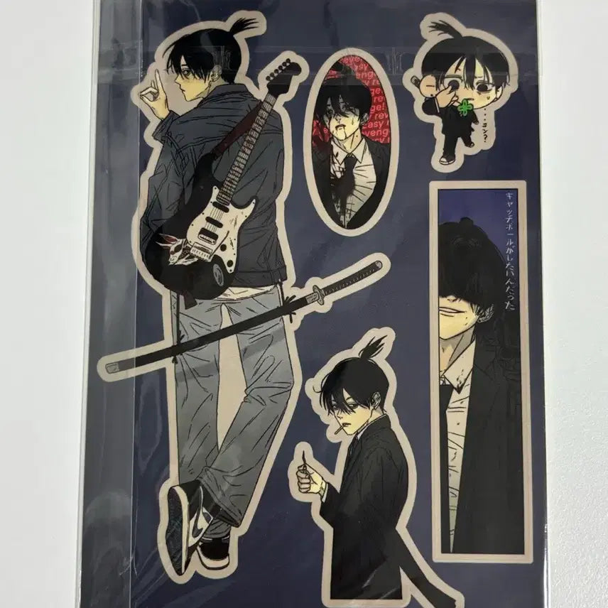 [BUNJANG] Montage Aki Chainsaw Man Sticker Bundle Set / 몽타치님 아키 스티커 체인소맨 스티커 일괄판매