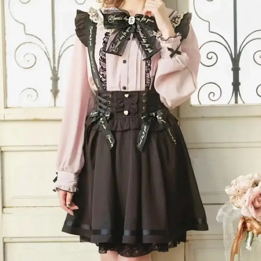 [BUNJANG] Liz Lisa Suspender Skirt and Blouse Set / 리즈리사 서스펜더 스커트 | 양산형 지뢰계 마즈 로지타 노에미 블라우스