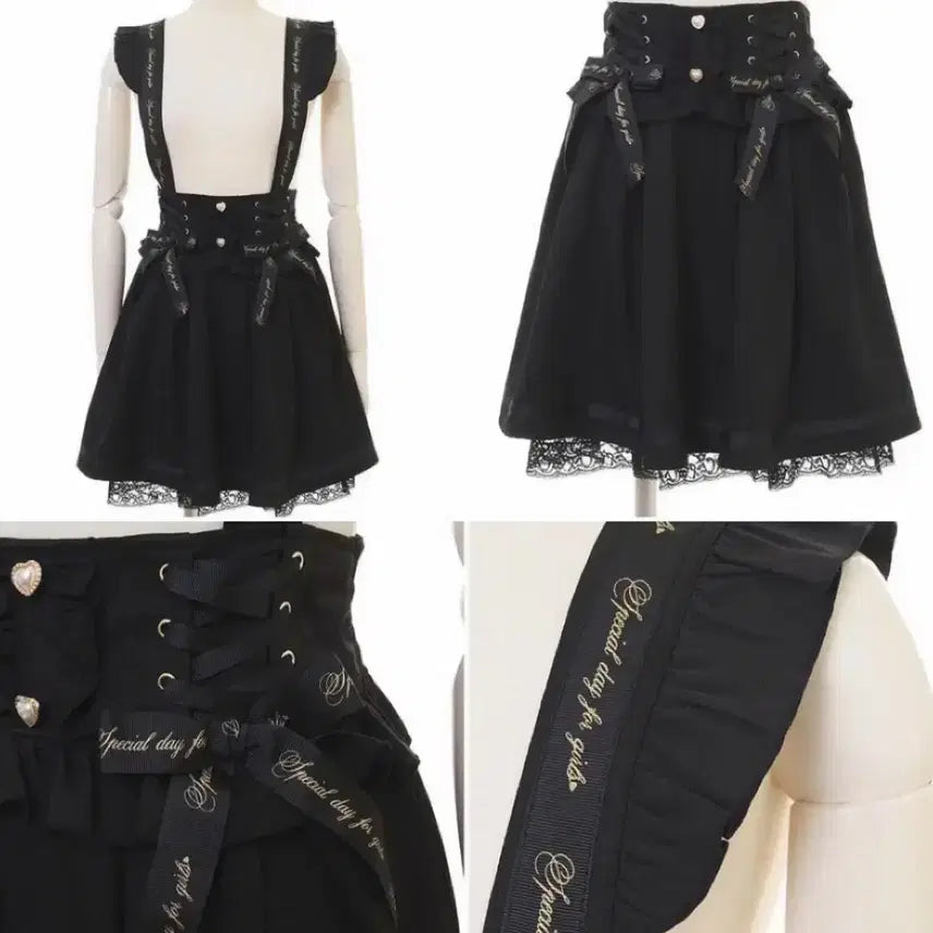 [BUNJANG] Liz Lisa Suspender Skirt and Blouse Set / 리즈리사 서스펜더 스커트 | 양산형 지뢰계 마즈 로지타 노에미 블라우스