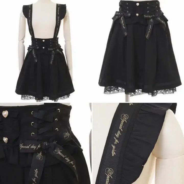 [BUNJANG] Liz Lisa Suspender Skirt and Blouse Set / 리즈리사 서스펜더 스커트 | 양산형 지뢰계 마즈 로지타 노에미 블라우스