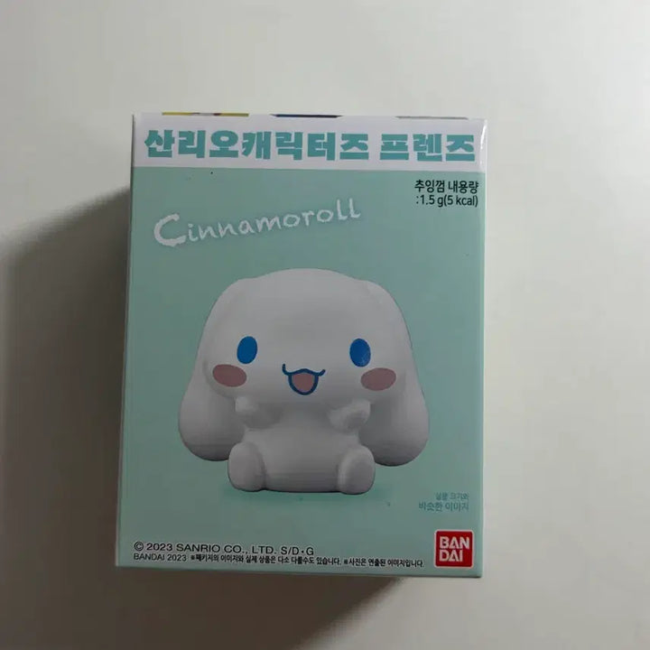 [BUNJANG] Bandai Cinnamoroll Figure / 반다이 정품 2023 산리오 피규어_시나모롤