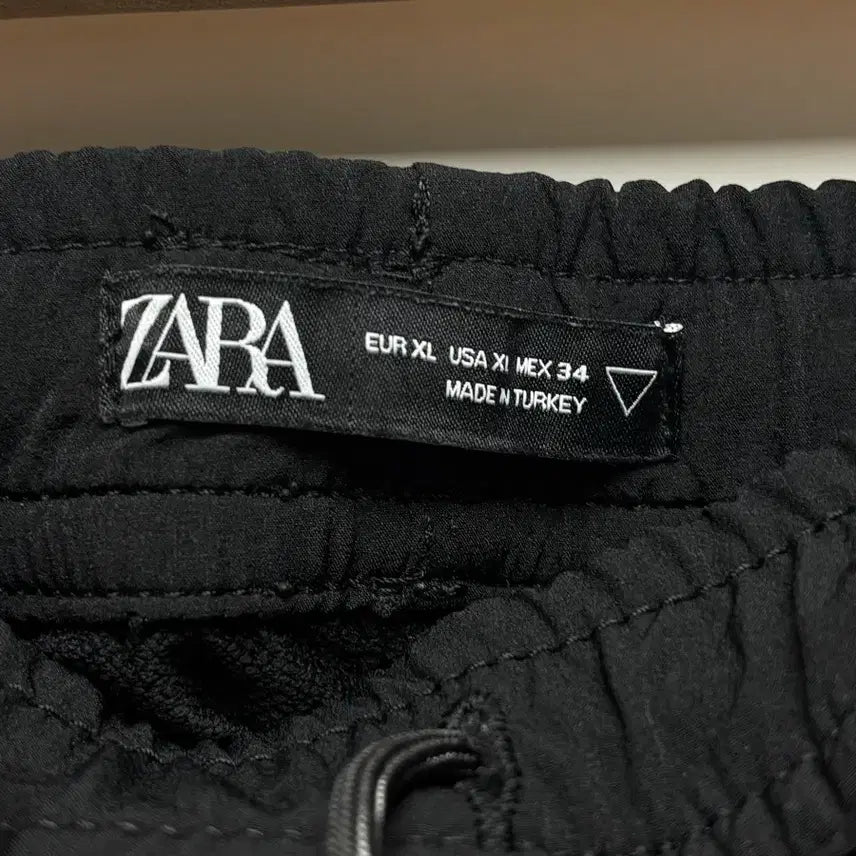 [BUNJANG] ZARA Jogger Training Pants XL / 자라  조거 트레이닝팬츠. XL