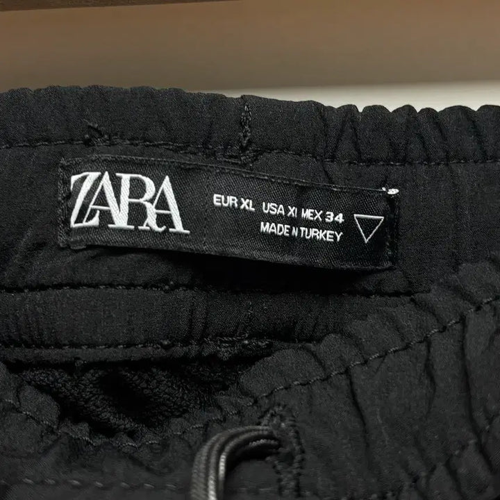 [BUNJANG] ZARA Jogger Training Pants XL / 자라  조거 트레이닝팬츠. XL