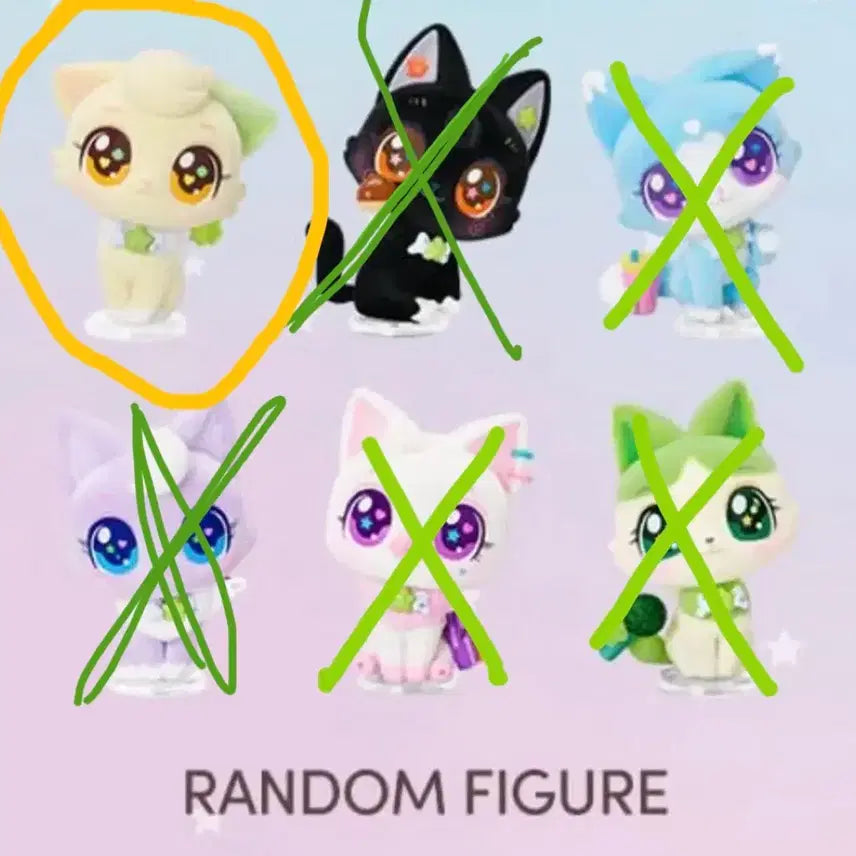 엔시티위시 료 위시캣 피규어 럭키냥 양도 nct wish