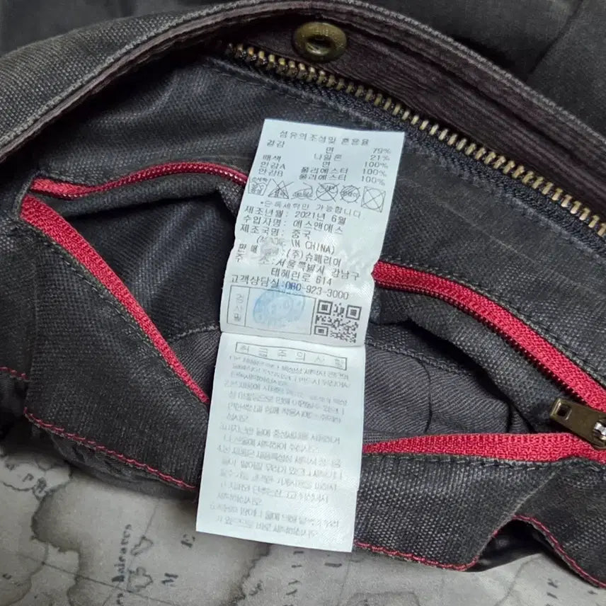 [BUNJANG] F.CODE Coated Jacket Dark Brown 105 / F.CODE 페라로 코티드 자켓 다크브라운 105