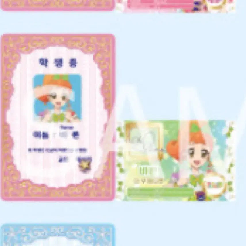 [BUNJANG] I'M:Ska Pripara Baron Student ID Utte / 아이엠스카 프리파라 바론 학생증 우티