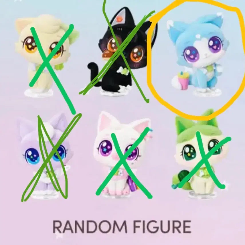 엔시티위시 유우시 위시캣 피규어 소다냥 양도 nct wish