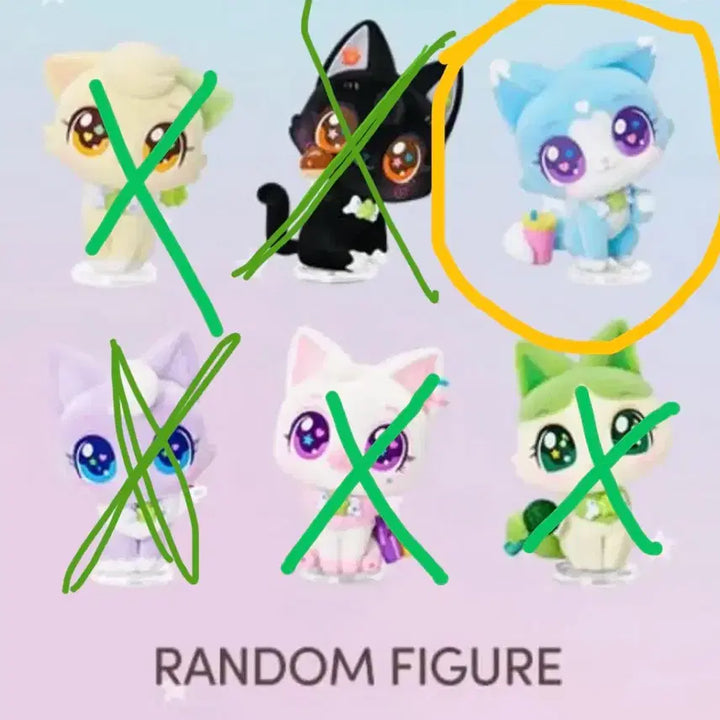 엔시티위시 유우시 위시캣 피규어 소다냥 양도 nct wish