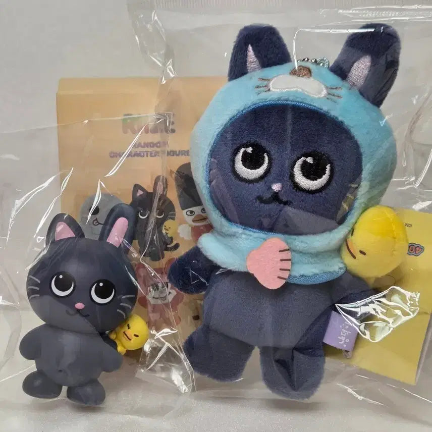 라이즈 보노보노 토냥덕 원빈 인형키링 피규어 팝니다!