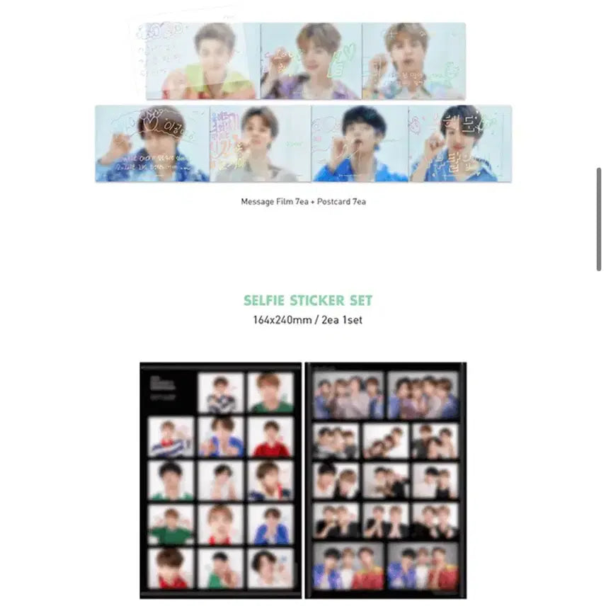 BTS 방탄소년단 2020 Season's Greetings 시즌그리팅