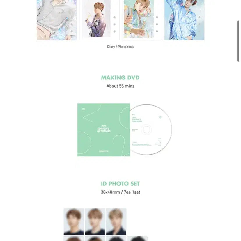 BTS 방탄소년단 2020 Season's Greetings 시즌그리팅