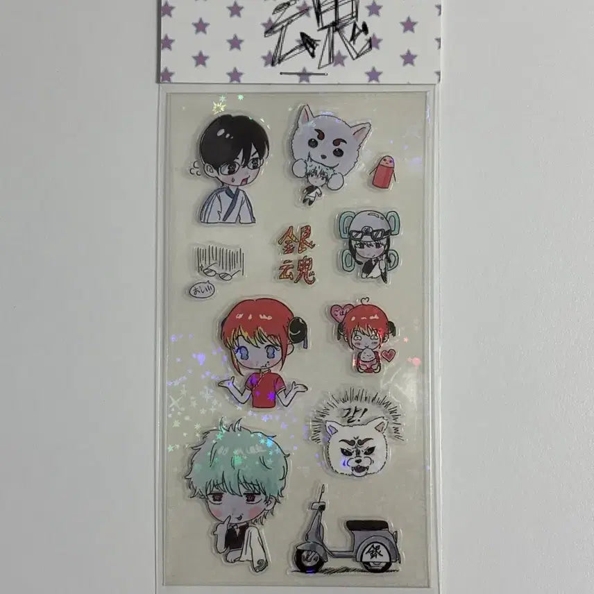 [BUNJANG] Sticker Bundle Set / 은혼 스티커 모브사이코 스티커 비공굿 일괄