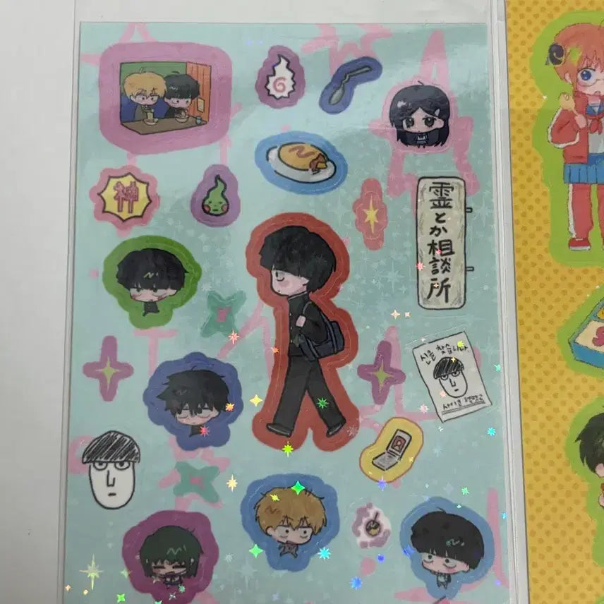 [BUNJANG] Sticker Bundle Set / 은혼 스티커 모브사이코 스티커 비공굿 일괄