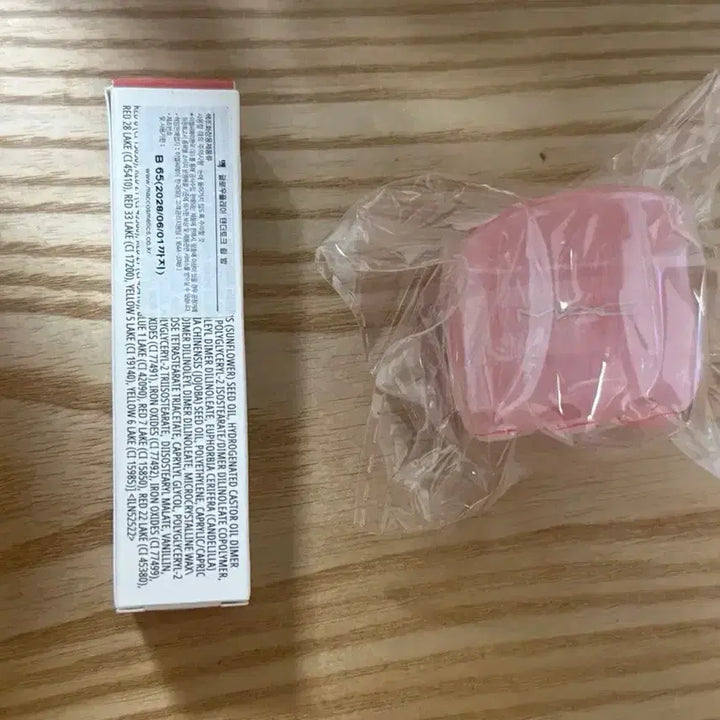 [BUNJANG] MAC Glow Play Tender Talk Lip Balm (456 INTROVERT) / 맥 글로우 플레이 텐더토크 립밤 (456 INTROVERT) 판매