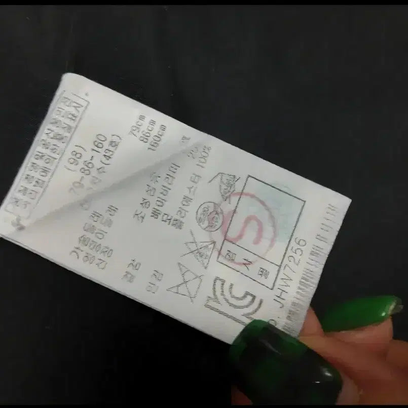 [BUNJANG] Maje Black Double Alpaca Coat / 마쥬 블랙더블 알파카코트