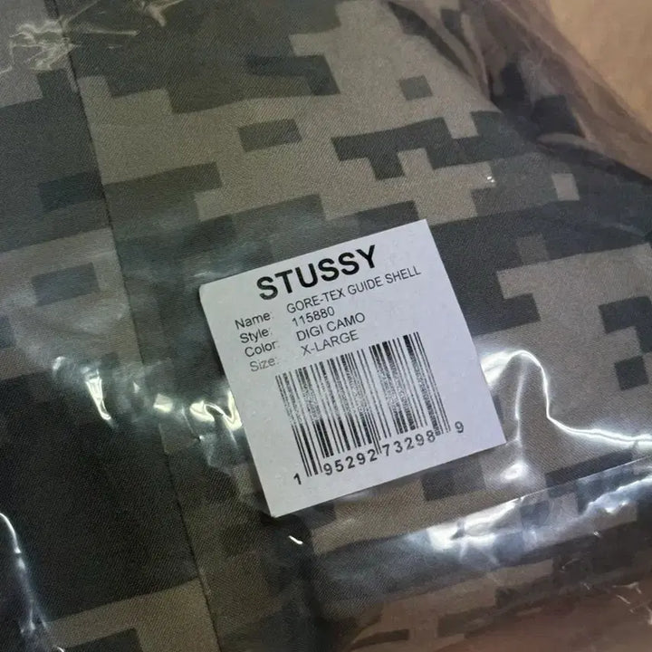 [SOLD OUT] [XL] 스투시 고어텍스 가이드 쉘 자켓 디지 카모