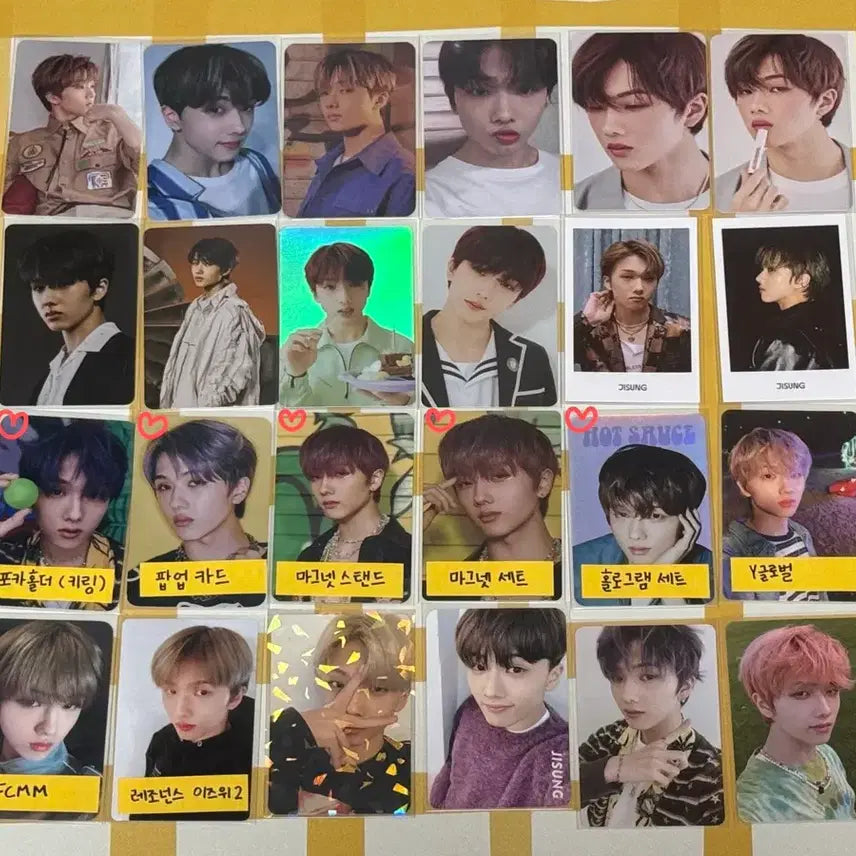 엔시티 포토카드 앨범 일괄