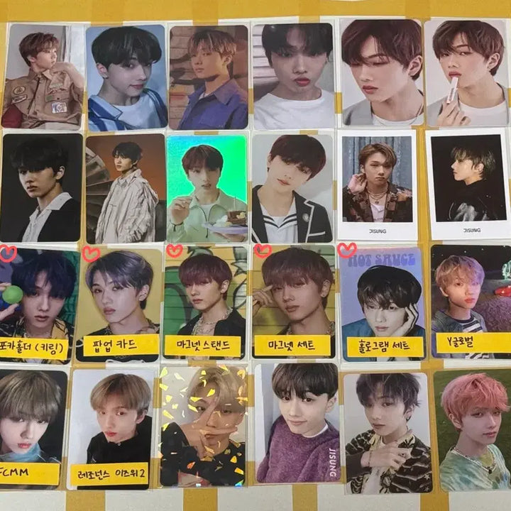 엔시티 포토카드 앨범 일괄