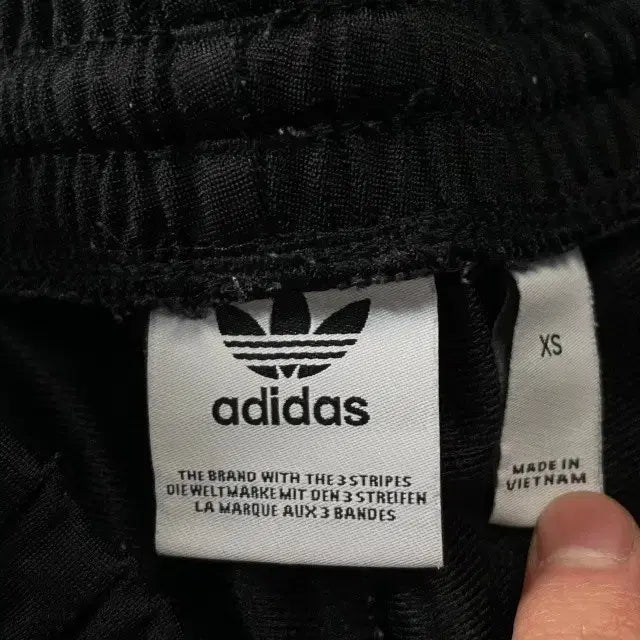 [BUNJANG] Adidas Adibreak Pants 26 / 아디다스 아디브레이크 팬츠26