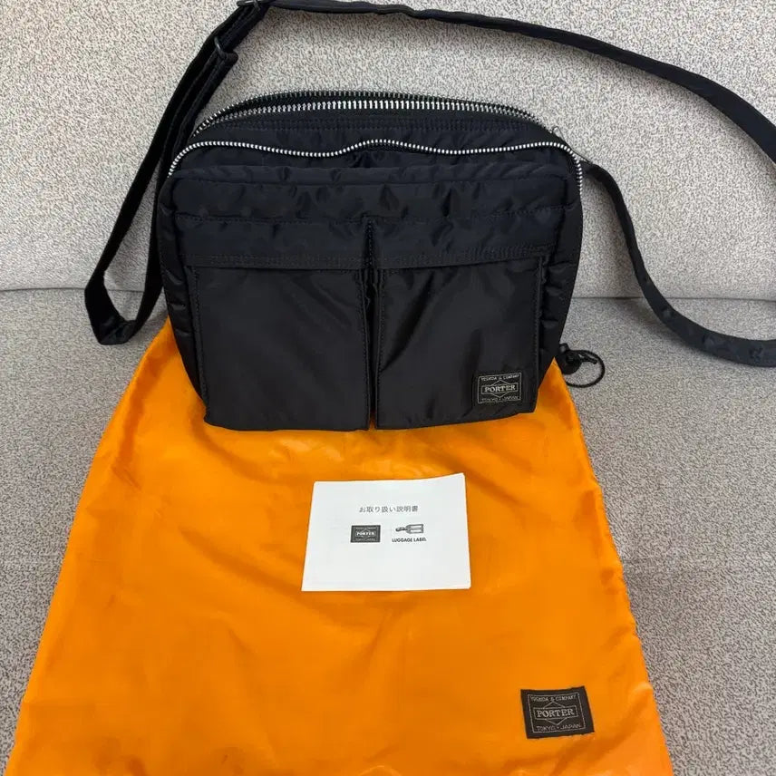 [BUNJANG] Porter Tanker S Black Shoulder Bag / 포터 탱커 S 블랙 622-76963