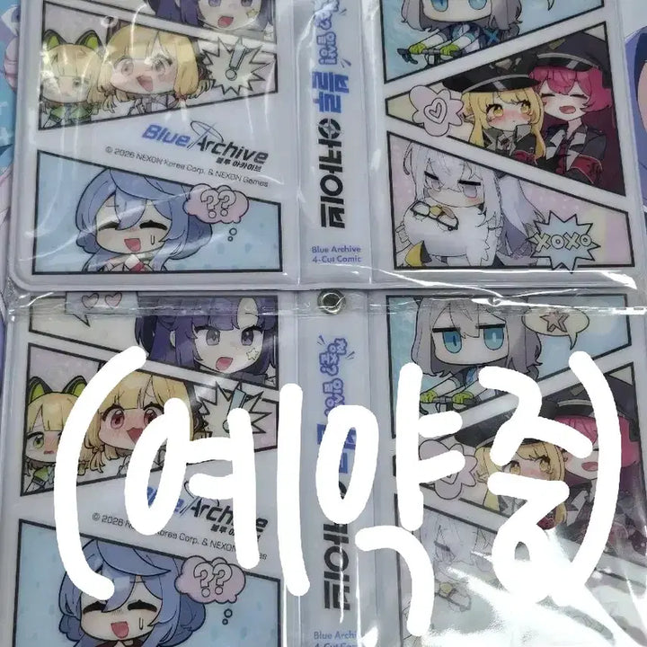 [BUNJANG] Blue Archive 4-Cut Manga Special Edition Collector's Book / 블루 아카이브 4컷 만화 단행본 콜렉트북 (샬레키링x)