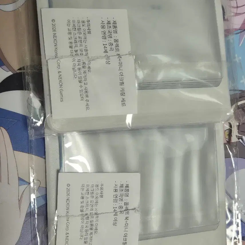 [BUNJANG] Blue Archive 4-Cut Manga Collection Book / 블루 아카이브 4컷 만화 단행본 콜렉트북