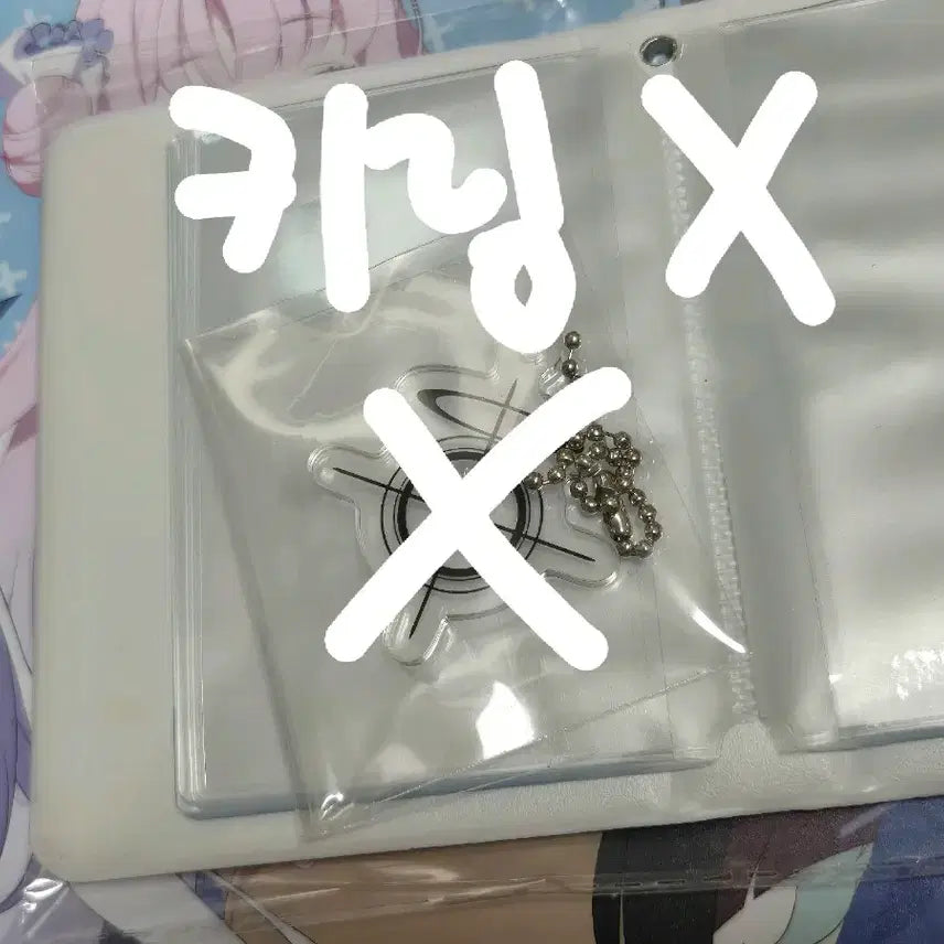 [BUNJANG] Blue Archive 4-Cut Manga Special Edition Collector's Book / 블루 아카이브 4컷 만화 단행본 콜렉트북 (샬레키링x)