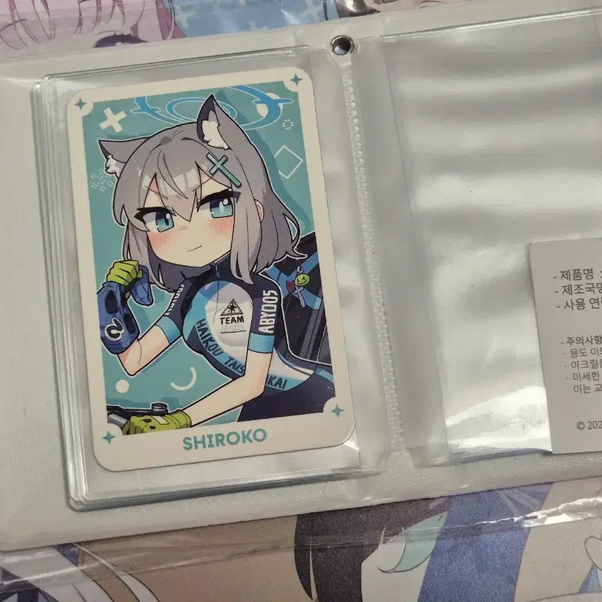 [BUNJANG] Blue Archive 4-Cut Manga Special Edition Collector's Book / 블루 아카이브 4컷 만화 단행본 콜렉트북 (샬레키링x)