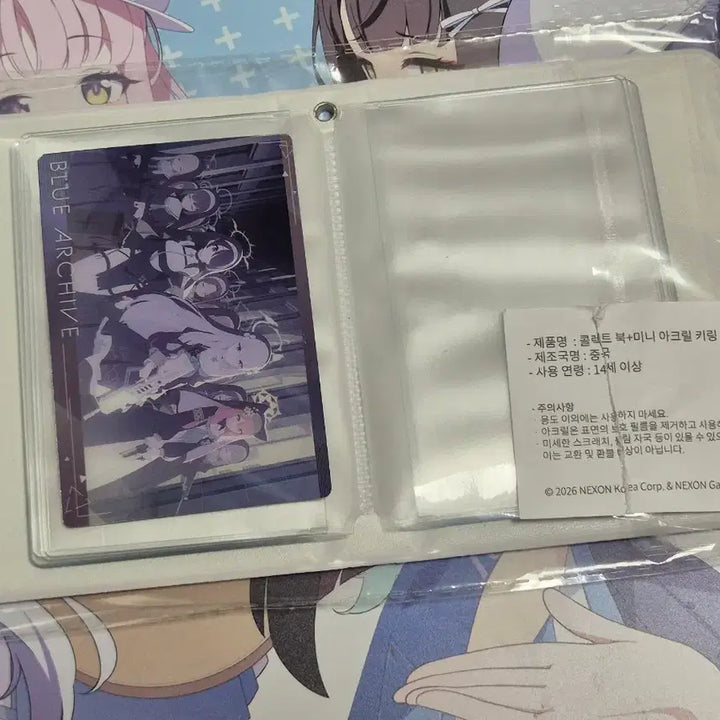 [BUNJANG] Blue Archive 4-Cut Manga Special Edition Collector's Book / 블루 아카이브 4컷 만화 단행본 콜렉트북 (샬레키링x)