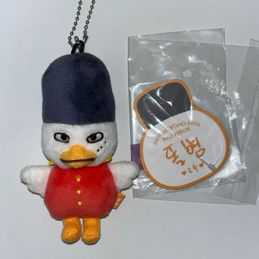 라이즈 소희 똘병이 1기