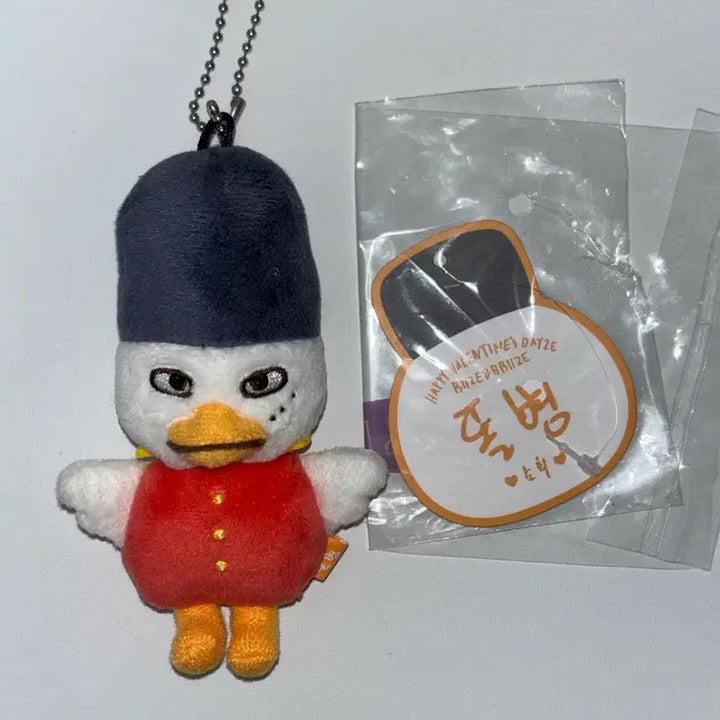 라이즈 소희 똘병이 1기