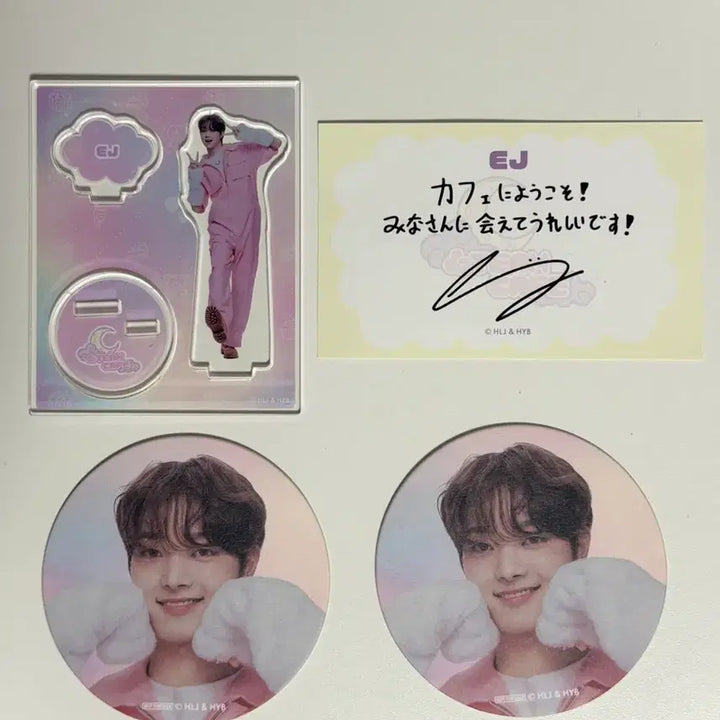 앤팀 카페 의주 아크스타