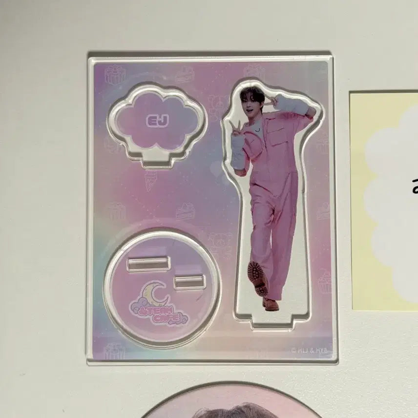 앤팀 카페 의주 아크스타