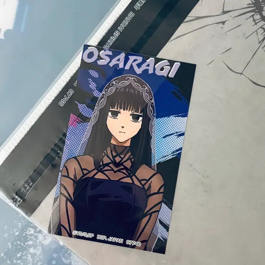 [BUNJANG] Sakamoto Days Osaragi H+J Prize Bundle / 사카모토데이즈 사카데 제일복권 쿠지 오사라기 H+J상 일괄