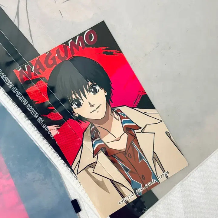 [BUNJANG] Sakamoto Days Nagumo Prize Set / 사카모토데이즈 사카데 제일복권 쿠지 나구모 H+J상 일괄