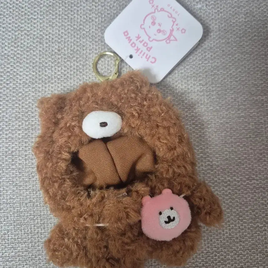 [BUNJANG] Chiikawa Park Bear Costume Keyring / 새상품)치이카와파크 곰돌이옷 신상 나가노