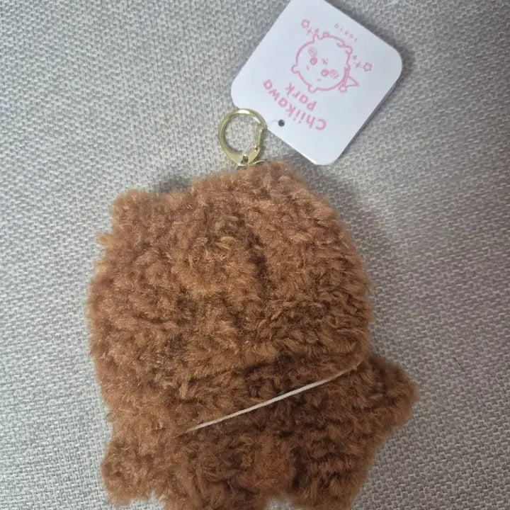 [BUNJANG] Chiikawa Park Bear Costume Keyring / 새상품)치이카와파크 곰돌이옷 신상 나가노