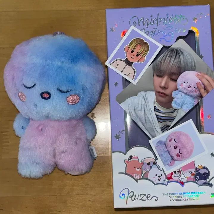 라이즈 은석 미드나잇 송용돌이 풀 세트